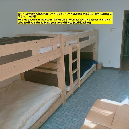 Guesthouse Aozora Blue Sky Myoko Exterior foto
