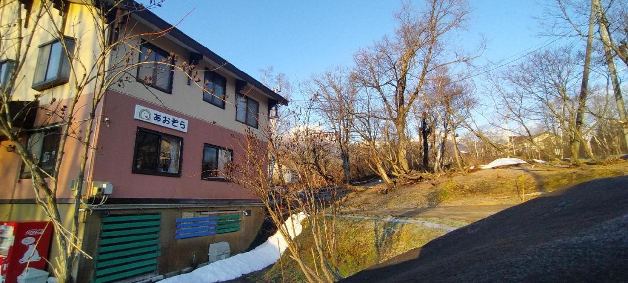 Guesthouse Aozora Blue Sky Myoko Exterior foto