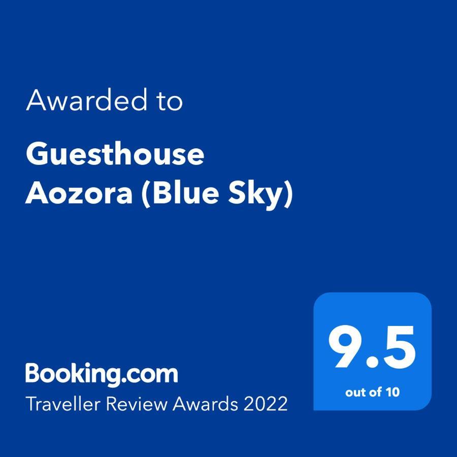 Guesthouse Aozora Blue Sky Myoko Exterior foto