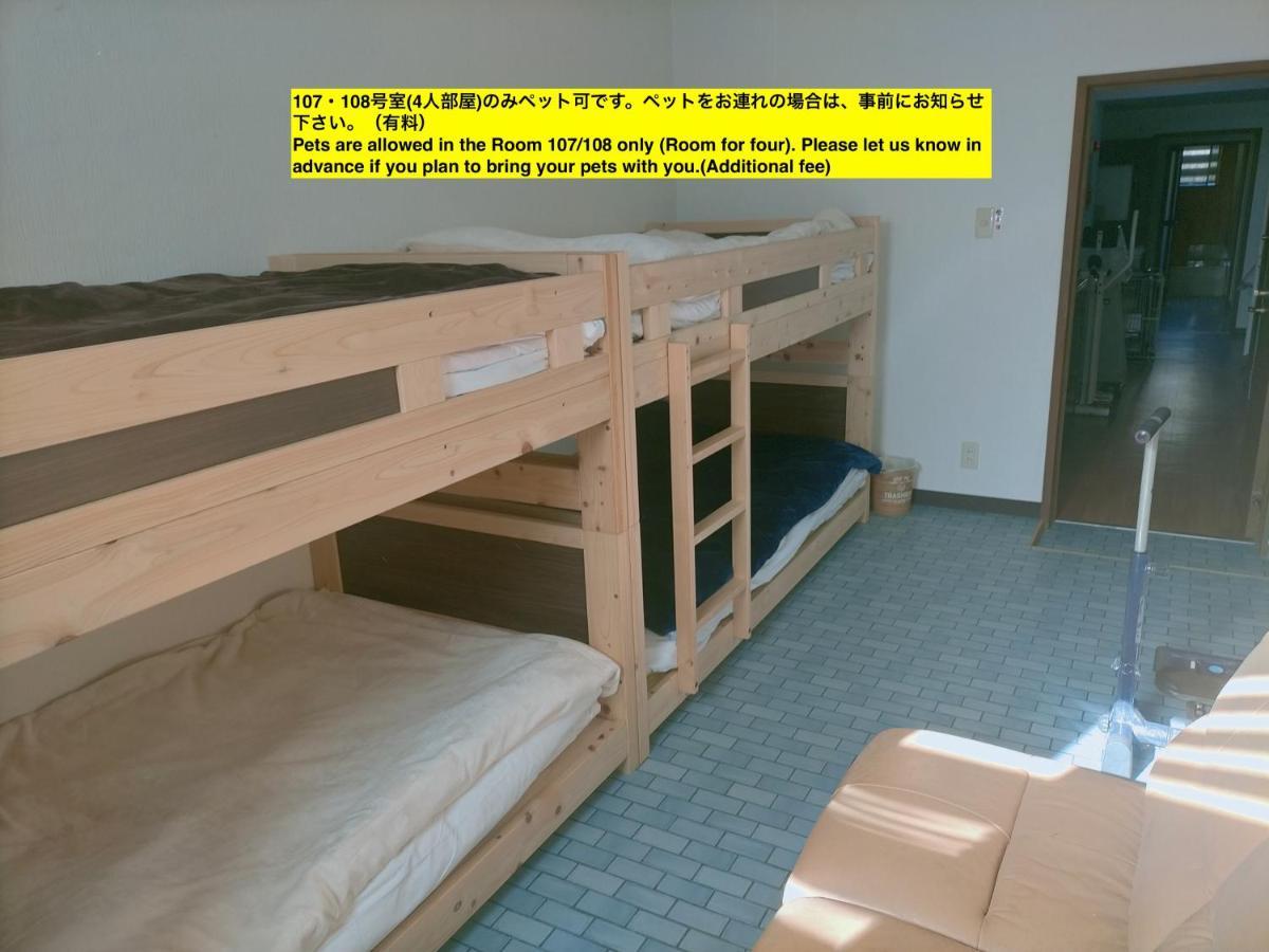 Guesthouse Aozora Blue Sky Myoko Exterior foto
